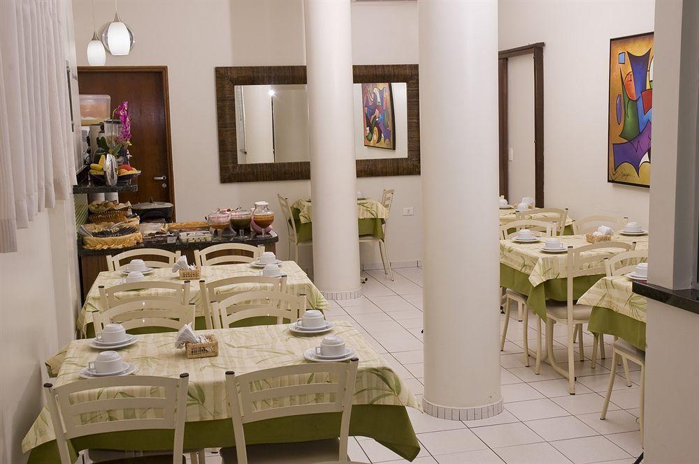 Araucaria Hotel Business - Маринга Екстер'єр фото